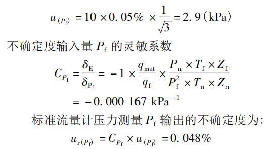 QQ؈D20200409160812.jpg